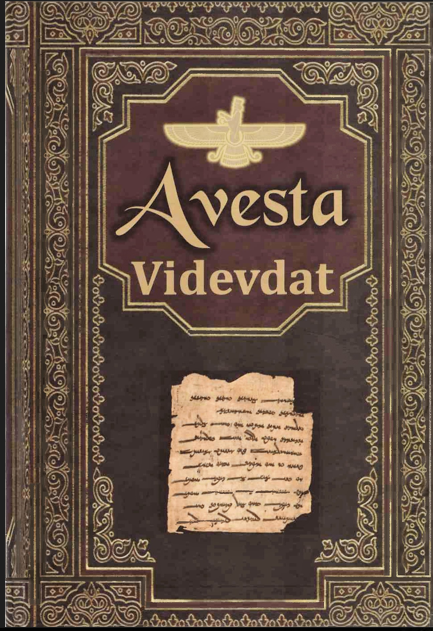 AVESTA (VİDEVDAT) KİTABININ TƏQDİMATI